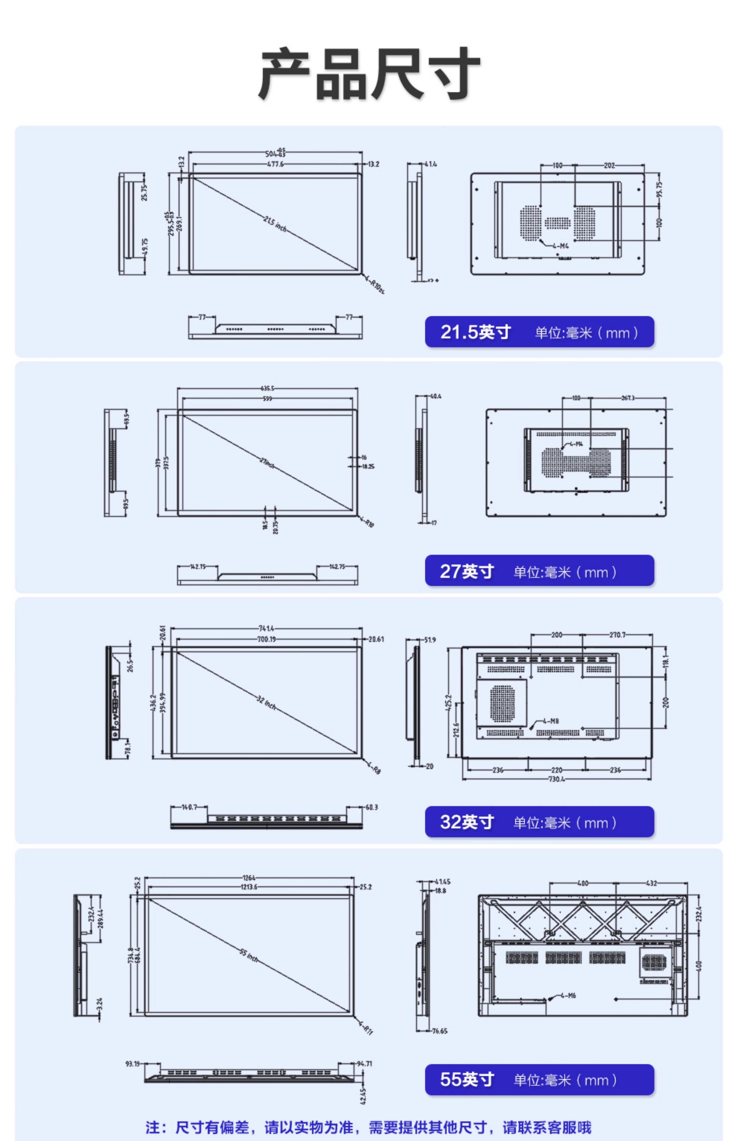 详情图片_13.jpg