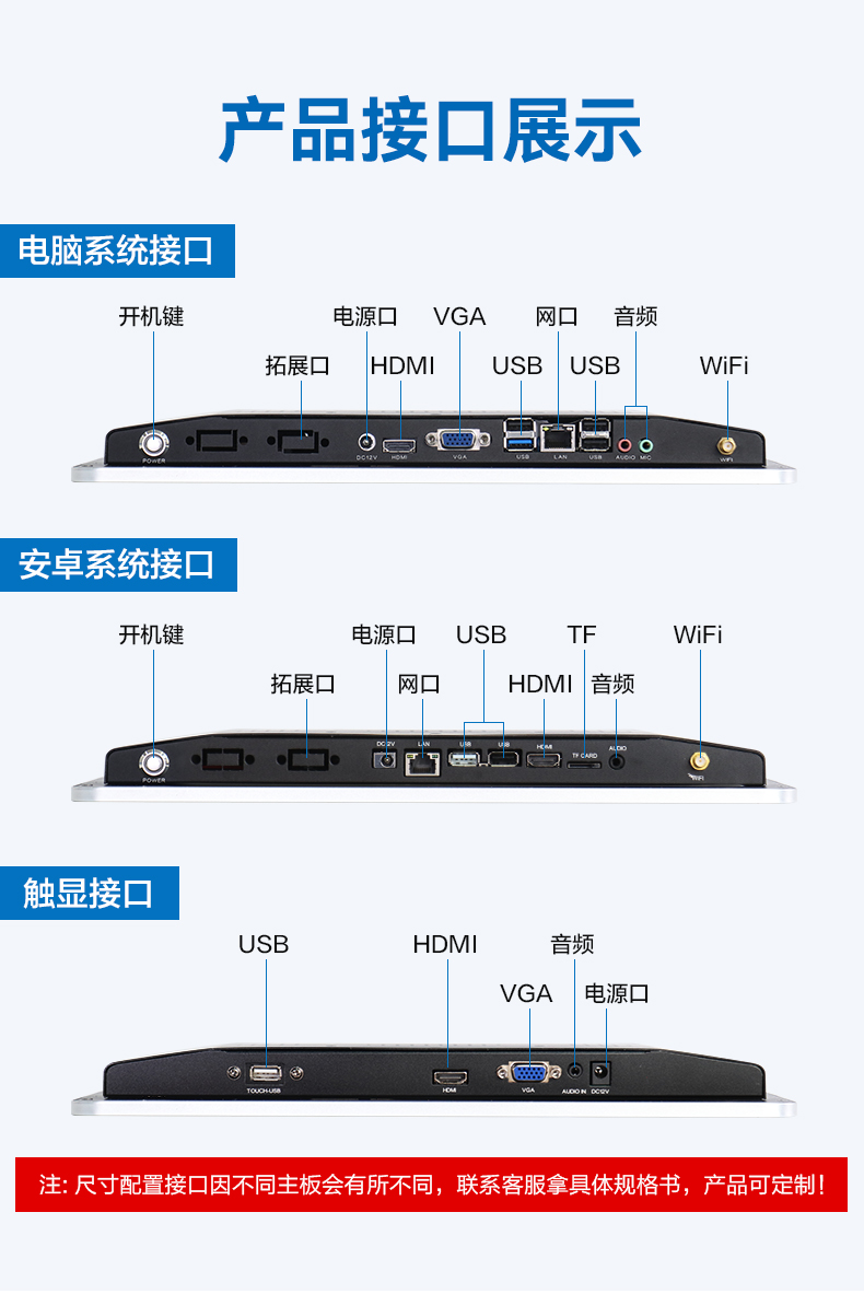 TD详情页_06.jpg