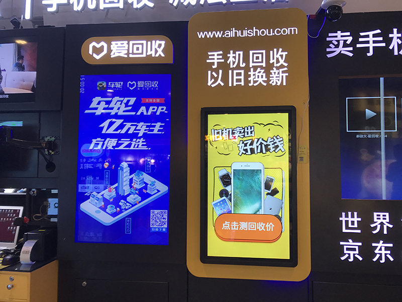 TIM图片20180926173131.jpg