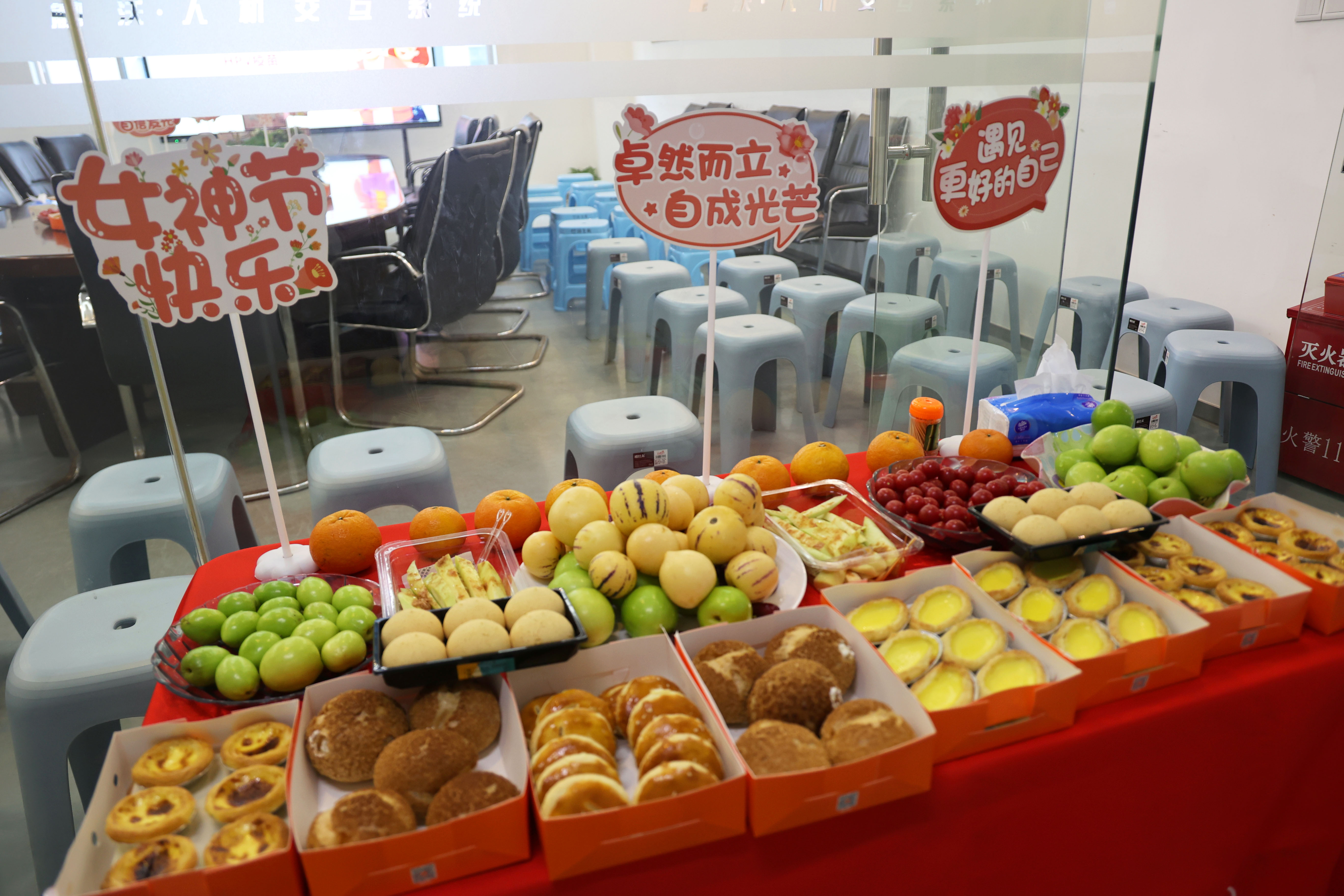 25年妇女节美食2.jpg