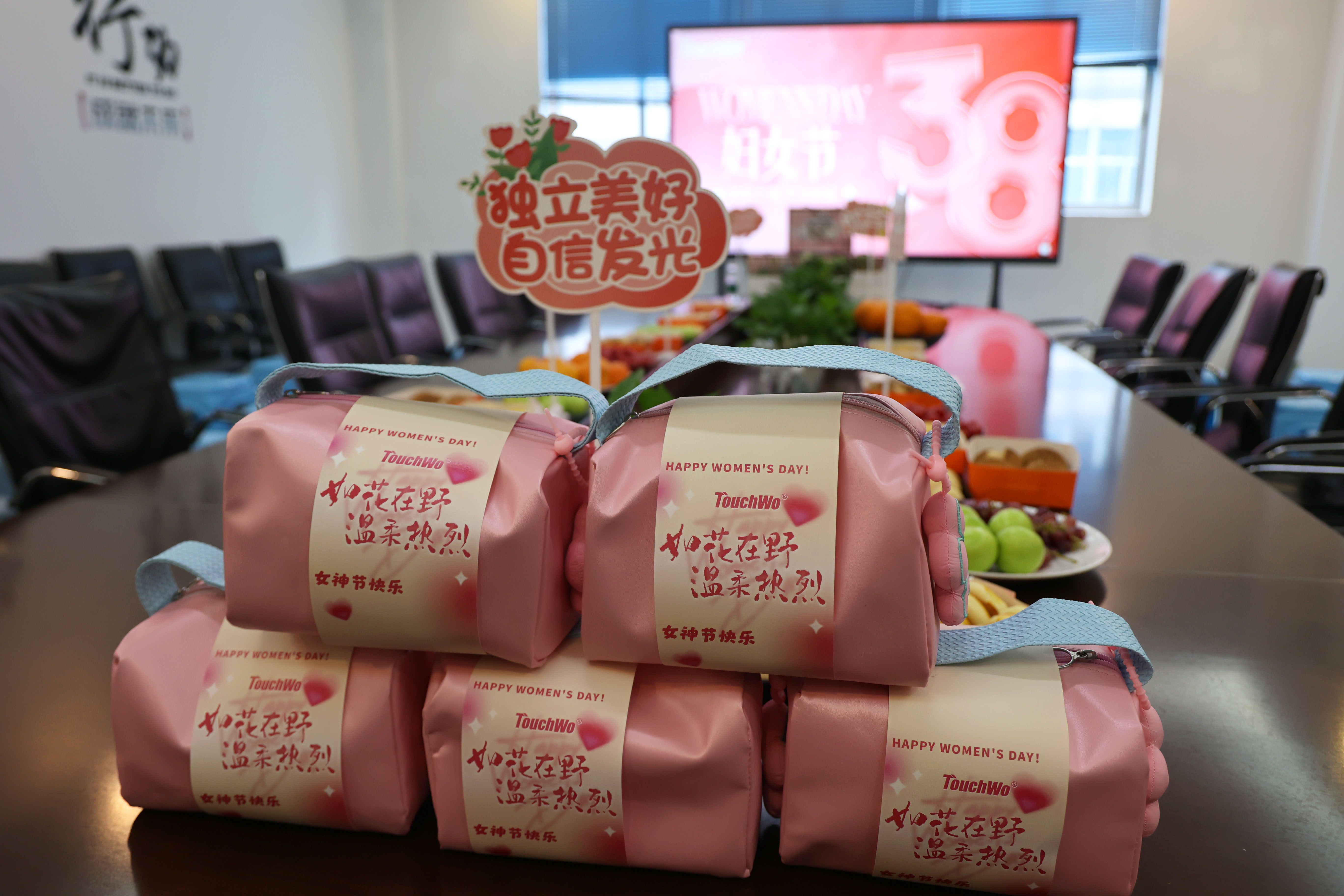 25年妇女节美食4.jpg