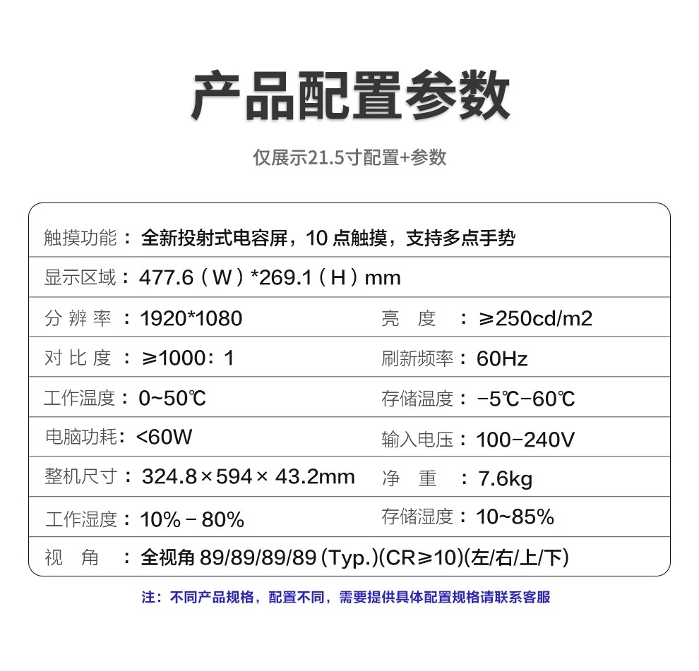 详情图片_10.jpg