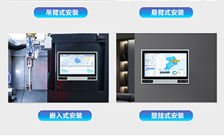 触沃工控一体机在工厂MES系统中的应用与优势
