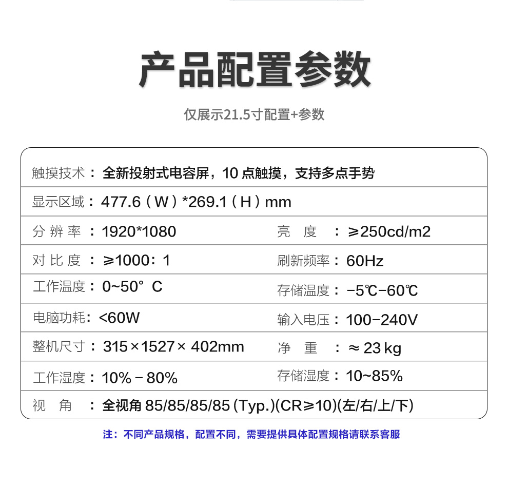 KD系列主图详情图构思_10.jpg