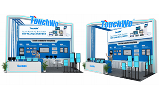 触沃电子 | 第138届中国进出口商品交易会邀请函｜China Import a