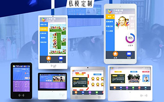 触沃（TouchWo）电子班牌：打造智慧校园的数字神经中枢，重塑教育新体验