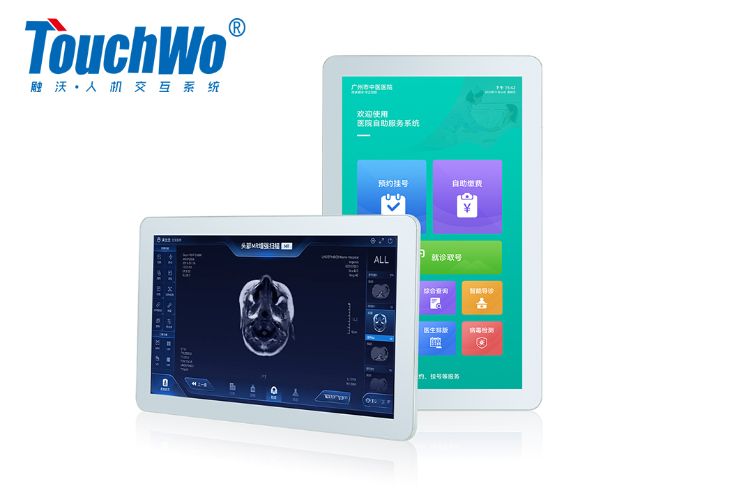 医用触摸显示屏 医用触摸显示屏