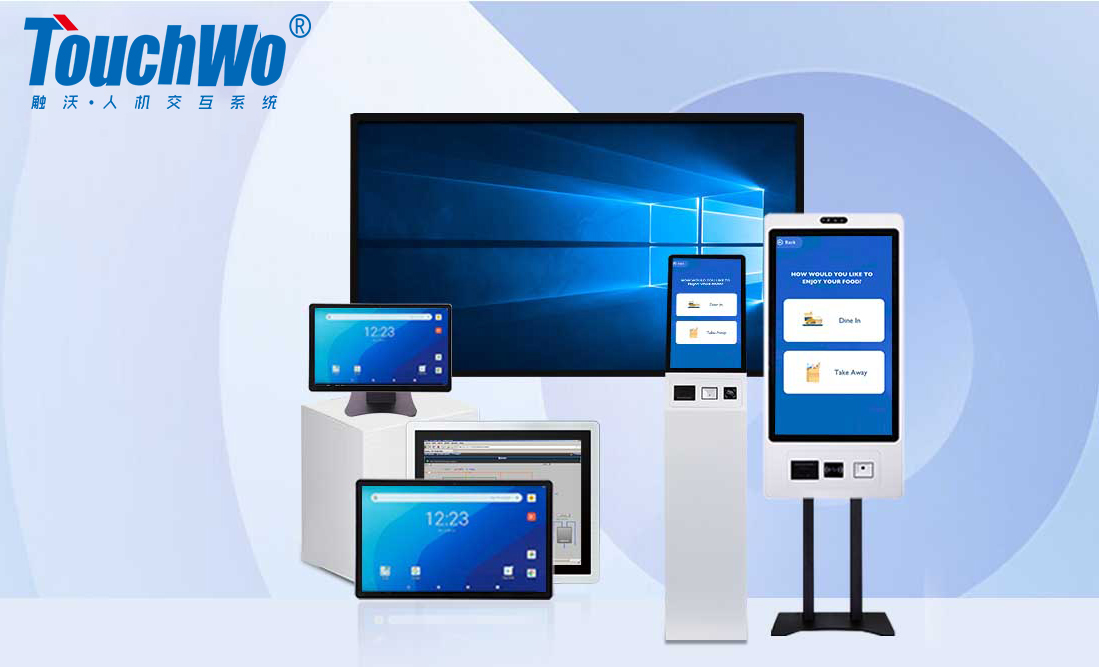 触沃触摸一体机价值解析：专业能力与全场景产品矩阵