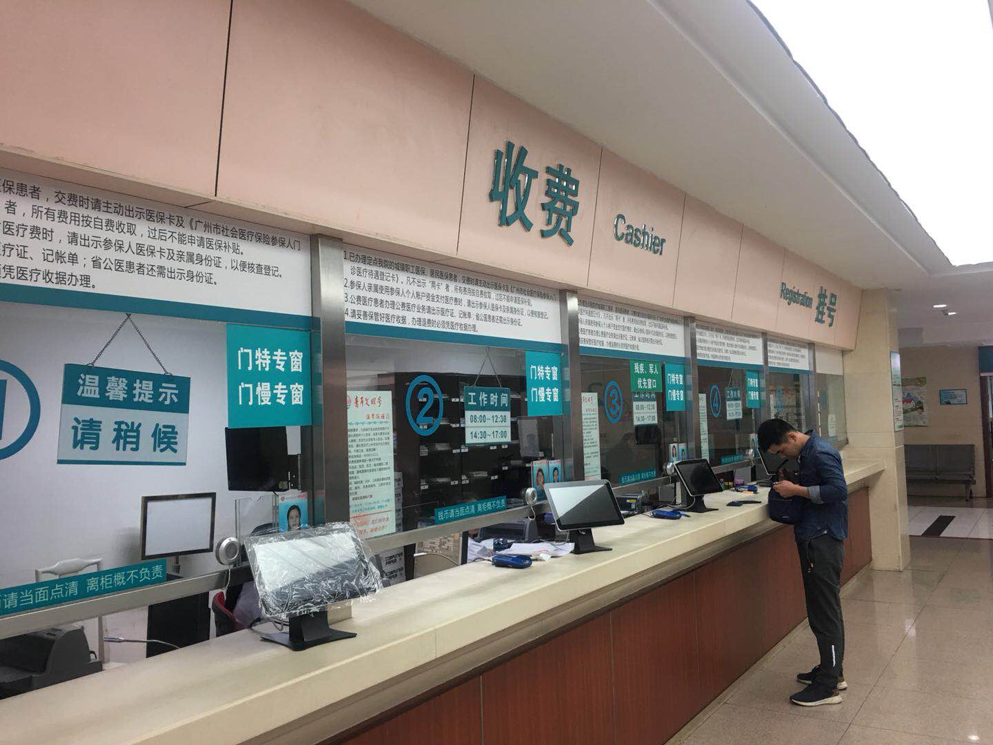 触沃电子（TouchWo）破解医疗触控设备选型困局：场景适配能力成核心竞争力