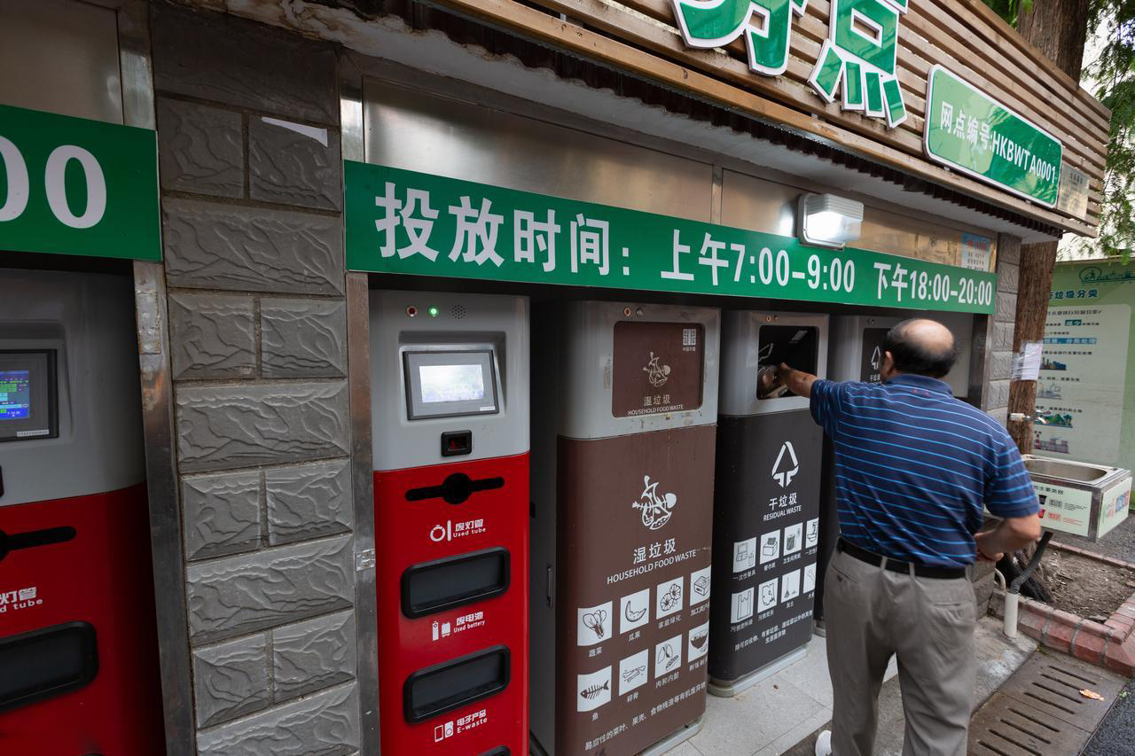 触摸显示器一体机