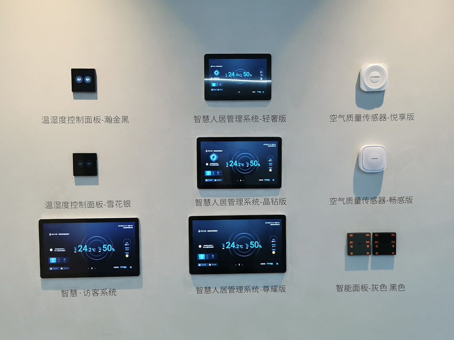 触摸屏电脑一体机 触摸屏电脑一体机