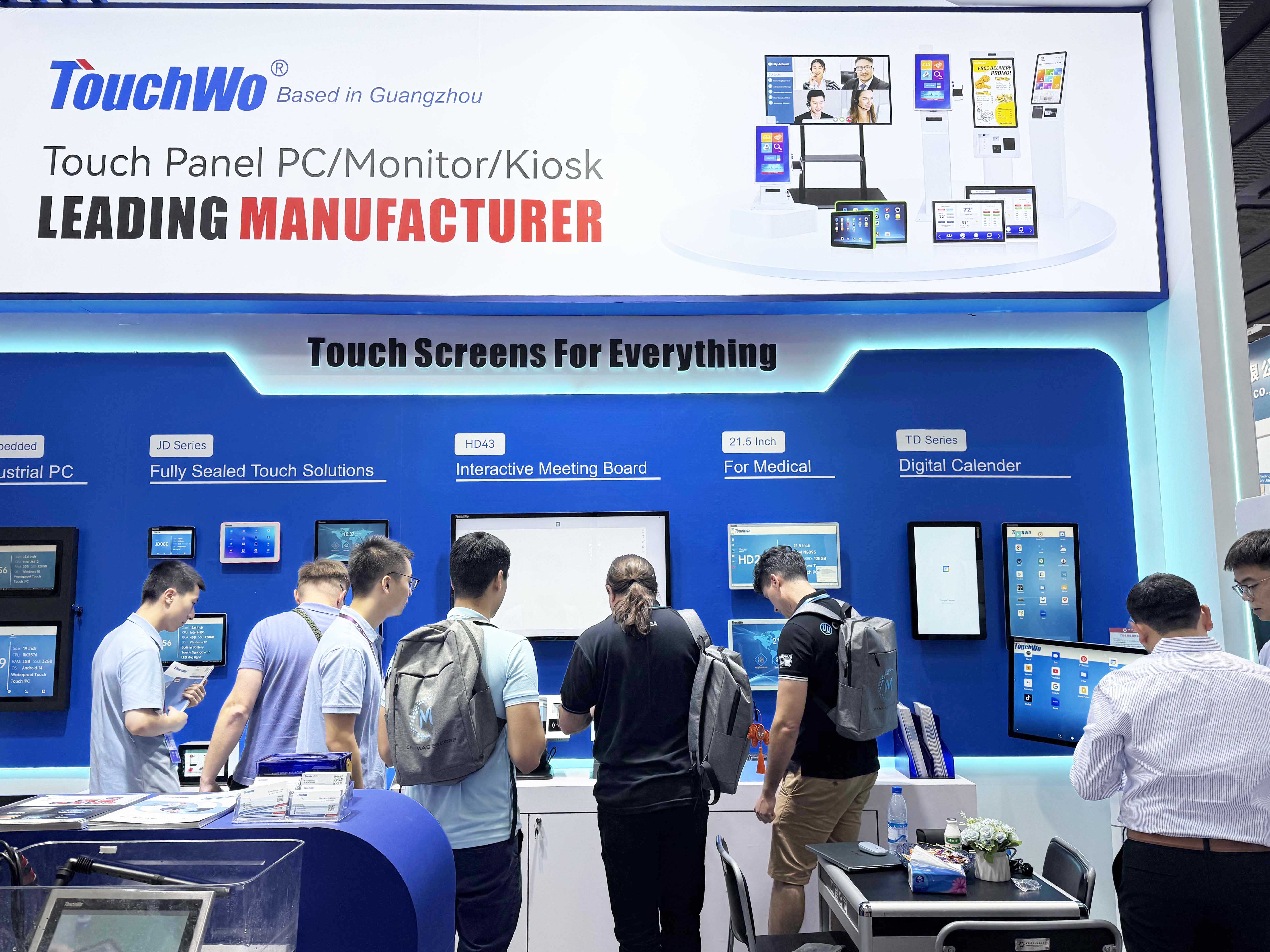 国内外触摸显示器供应商合作伙伴 国内外触摸显示器供应商合作伙伴