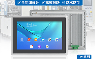 TouchWo触沃工控一体机：仪器仪表制造业智能升级的核心引擎