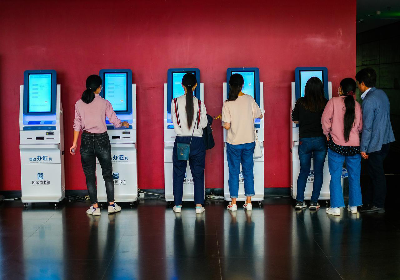 多功能一体触摸显示交互终端 多功能一体触摸显示交互终端