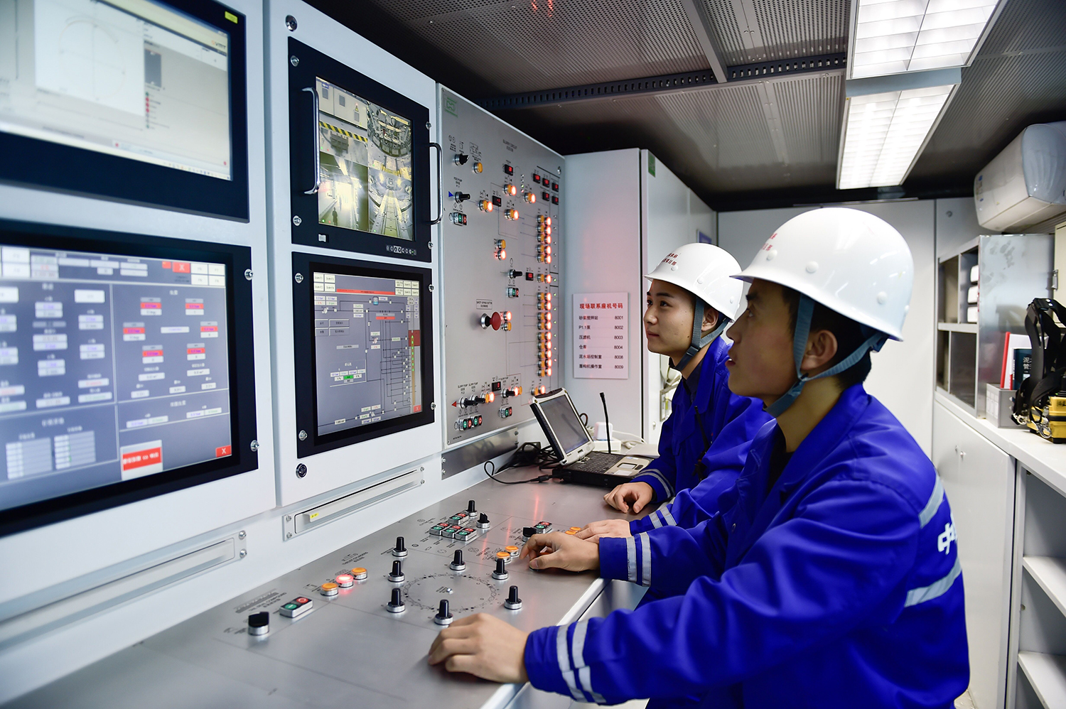 TouchWo触沃工控一体机赋能采矿业应用解决方案