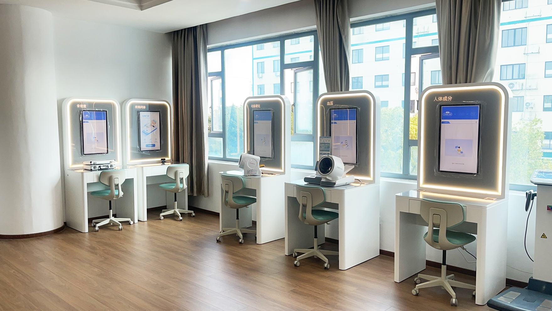 TouchWo触沃：健康体检的形式革新提升人民幸福感知