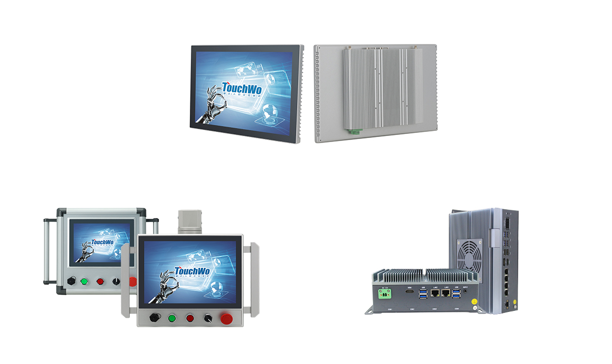 工业触控终端.jpg 工业触控终端.jpg