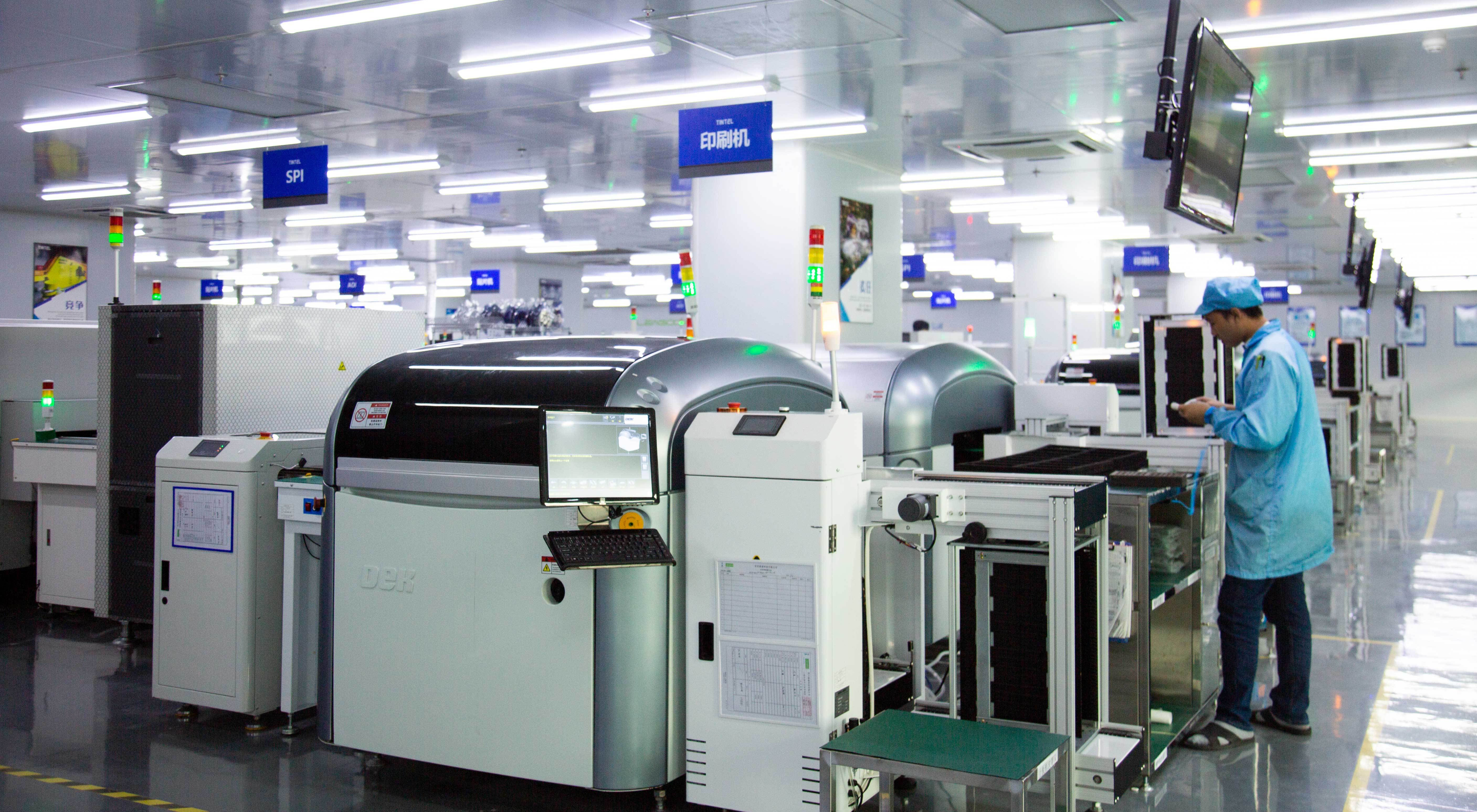 TouchWo触沃工控一体机赋能印刷业应用解决方案 TouchWo触沃工控一体机赋能印刷业应用解决方案