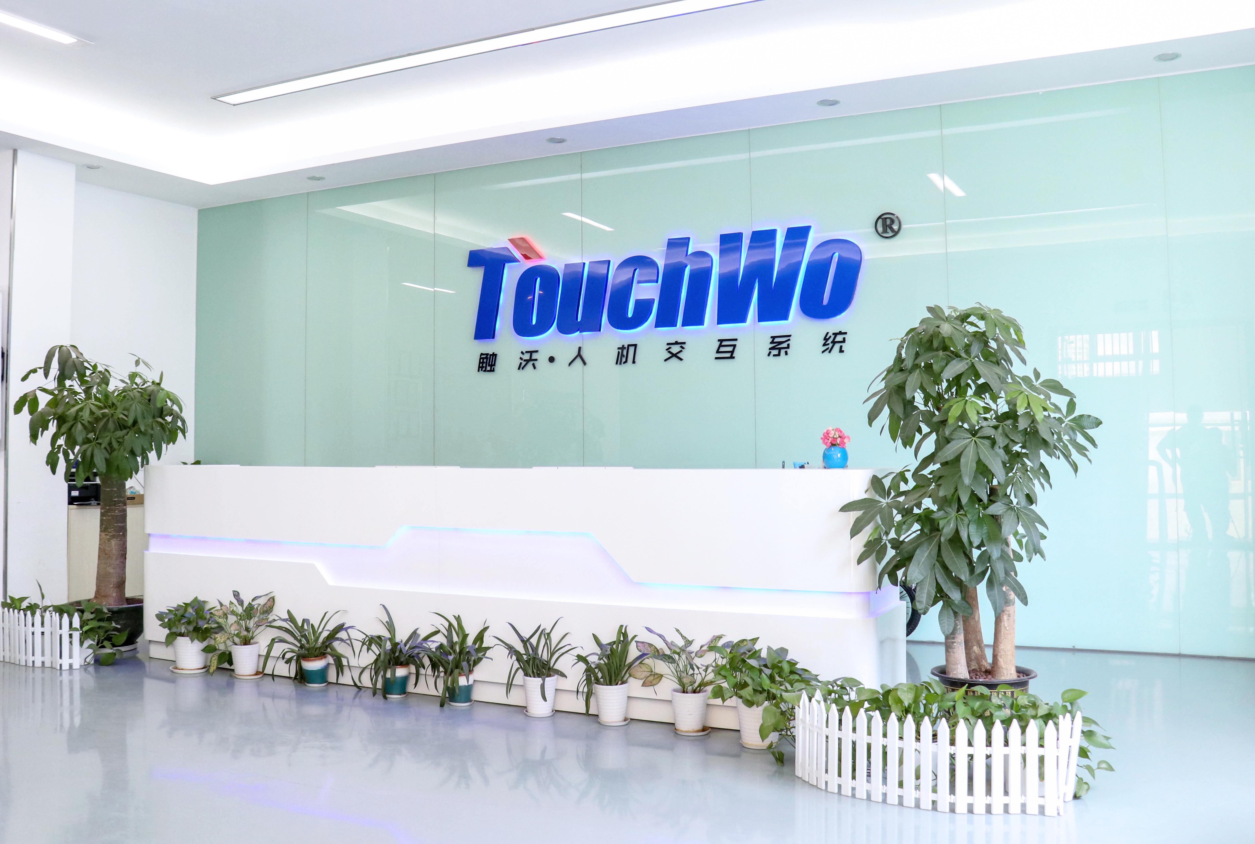 TouchWo触沃前台.jpg TouchWo触沃前台.jpg